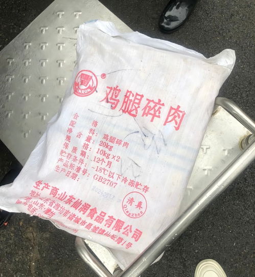 師生餐飲區(qū)別對(duì)待引爭(zhēng)議，鄭州經(jīng)開區(qū)一中學(xué)被調(diào)查