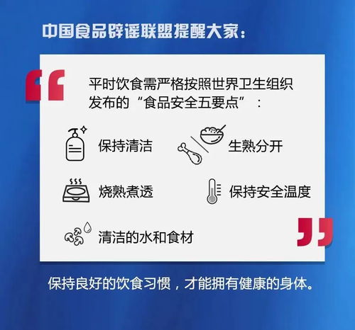 預包裝食品會傳播新冠肺炎？專家權威解析在此